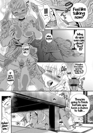 Ichinichi Dorei-san - A slave who works by the day Page #147