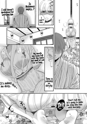 Ichinichi Dorei-san - A slave who works by the day Page #156