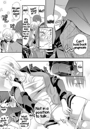 Ichinichi Dorei-san - A slave who works by the day Page #207