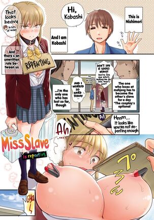 Ichinichi Dorei-san - A slave who works by the day Page #5
