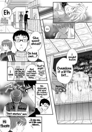 Ichinichi Dorei-san - A slave who works by the day Page #193