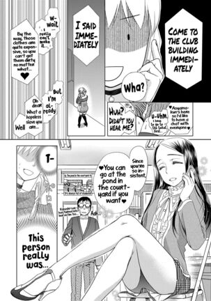 Ichinichi Dorei-san - A slave who works by the day Page #86
