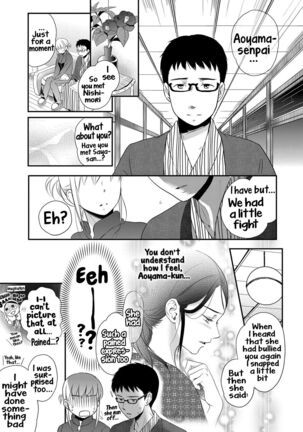 Ichinichi Dorei-san - A slave who works by the day Page #126