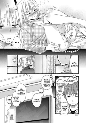 Ichinichi Dorei-san - A slave who works by the day Page #52