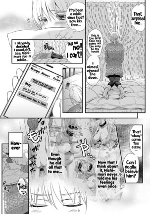 Ichinichi Dorei-san - A slave who works by the day Page #197