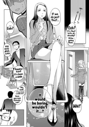 Ichinichi Dorei-san - A slave who works by the day Page #83