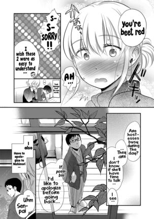 Ichinichi Dorei-san - A slave who works by the day Page #128