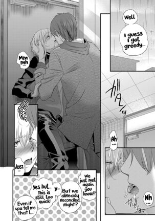 Ichinichi Dorei-san - A slave who works by the day Page #206