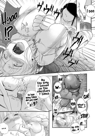 Ichinichi Dorei-san - A slave who works by the day Page #116