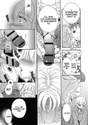 Ichinichi Dorei-san - A slave who works by the day Page #37