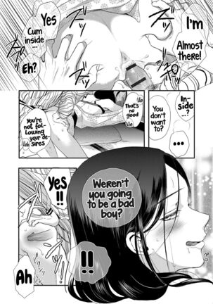Ichinichi Dorei-san - A slave who works by the day Page #148