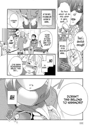 Ichinichi Dorei-san - A slave who works by the day Page #32