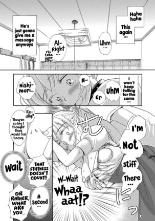 Ichinichi Dorei-san - A slave who works by the day Page #17