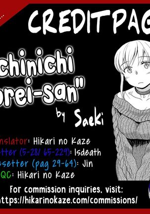 Ichinichi Dorei-san - A slave who works by the day Page #226