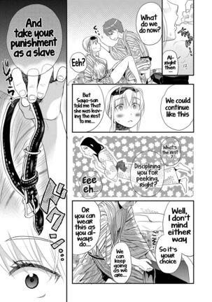 Ichinichi Dorei-san - A slave who works by the day Page #158