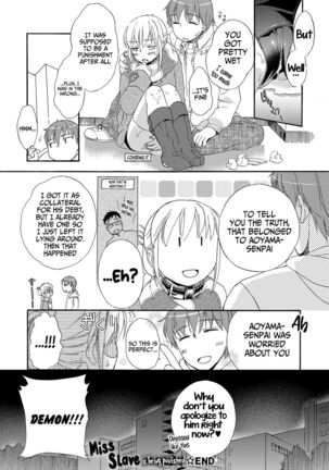 Ichinichi Dorei-san - A slave who works by the day Page #46
