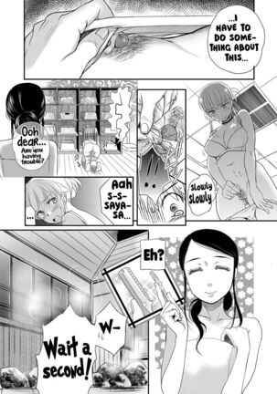 Ichinichi Dorei-san - A slave who works by the day - Page 111