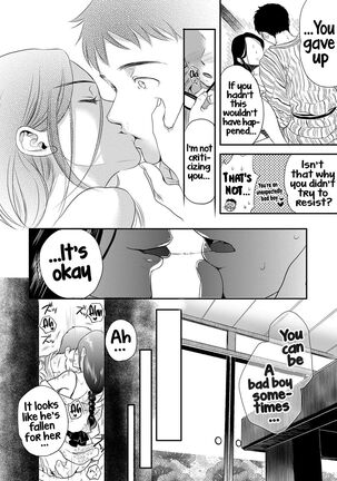 Ichinichi Dorei-san - A slave who works by the day Page #142