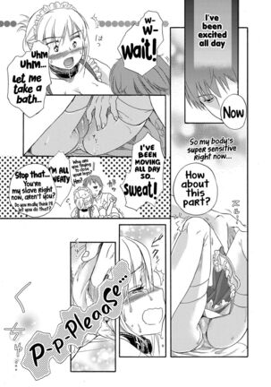 Ichinichi Dorei-san - A slave who works by the day Page #19