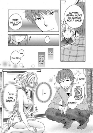 Ichinichi Dorei-san - A slave who works by the day Page #53