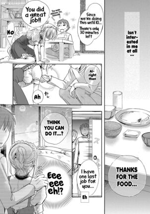 Ichinichi Dorei-san - A slave who works by the day Page #15