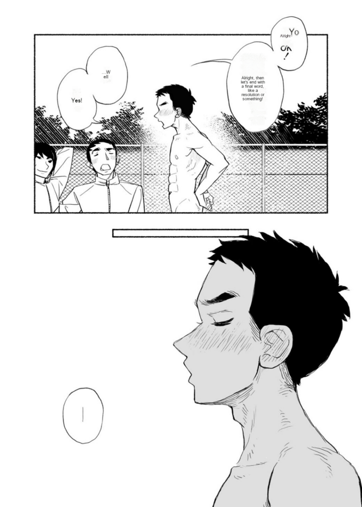 Stark Naked Self Introduction Machine Translation