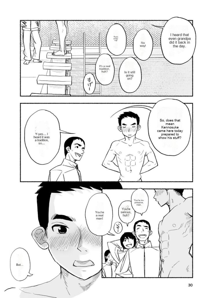 Stark Naked Self Introduction Machine Translation