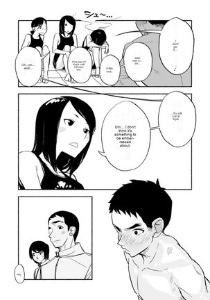 Stark Naked Self Introduction Machine Translation Page #22