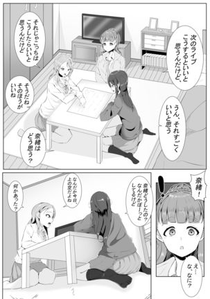 Image 10708128