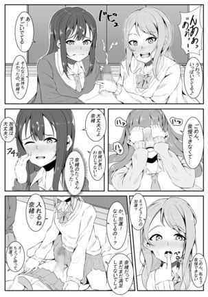 Image 10708136