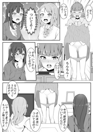 Image 10708131