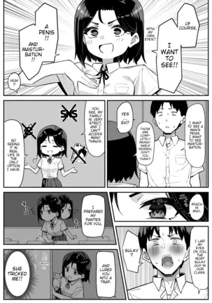 Image 14346982