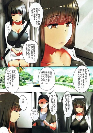 Image 11798966
