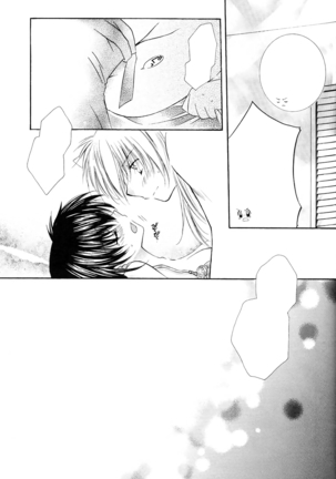 Junai Romanesque - Page 28