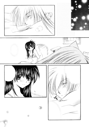 Junai Romanesque - Page 25