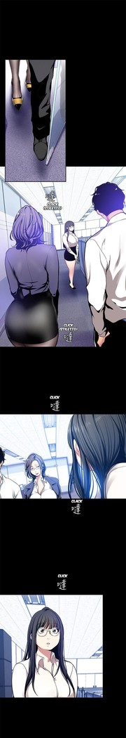 A Wonderful New World Ch.36/?