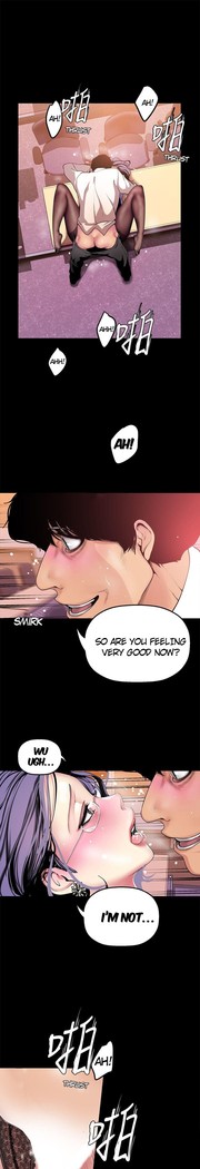 A Wonderful New World Ch.36/?