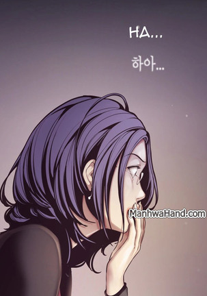 A Wonderful New World Ch.36/? Page #88