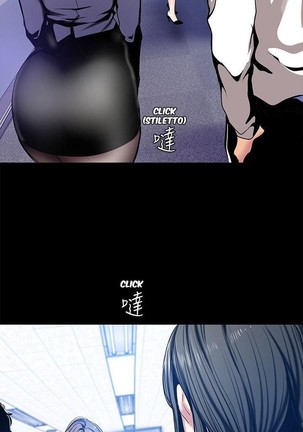 A Wonderful New World Ch.36/? Page #353