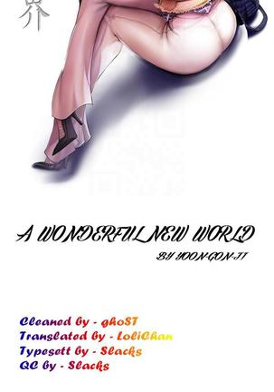 A Wonderful New World Ch.36/? Page #619