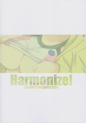 Haromize! Page #18