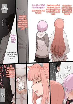 Medb ni Otoko o Shoukai saseru NTR Play - Page 2