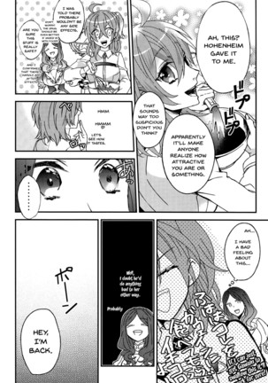 Gudako-chan no Excalibur | Gudako-chan's Excalibur Page #9