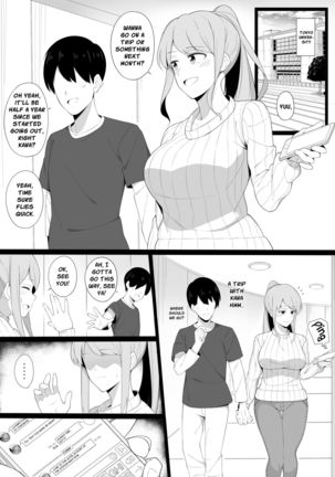 Image 10224594