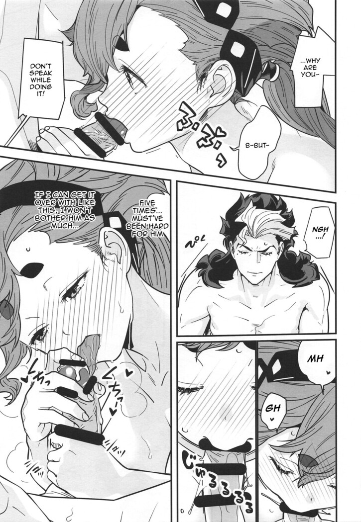 Shittemasu! Oyakusoku tte Kurikaesun desu yo ne!english doujins