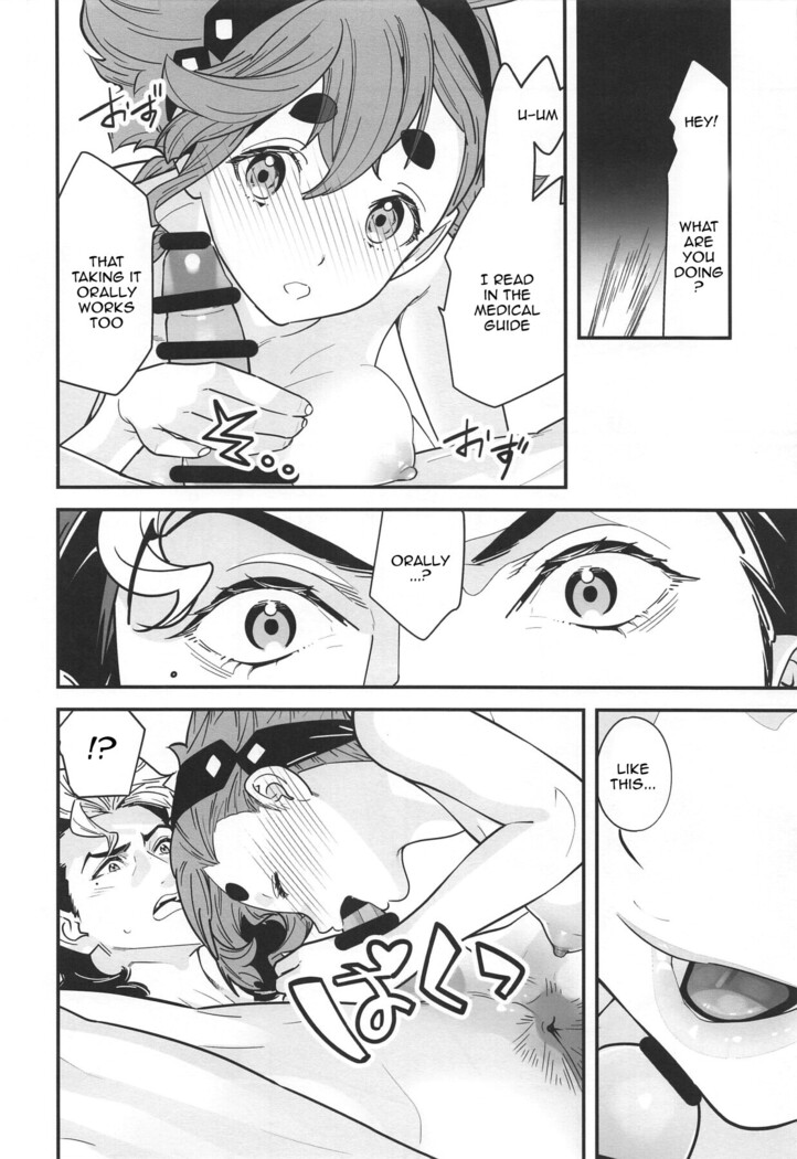 Shittemasu! Oyakusoku tte Kurikaesun desu yo ne!english doujins