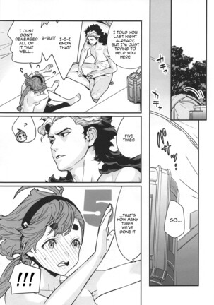 Shittemasu! Oyakusoku tte Kurikaesun desu yo ne!english doujins