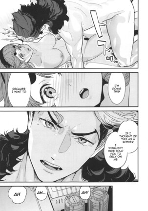 Shittemasu! Oyakusoku tte Kurikaesun desu yo ne!english doujins Page #18