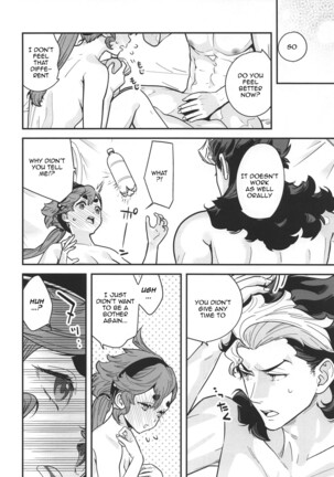 Shittemasu! Oyakusoku tte Kurikaesun desu yo ne!english doujins Page #17