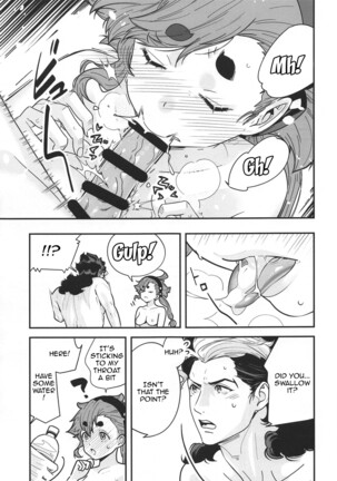 Shittemasu! Oyakusoku tte Kurikaesun desu yo ne!english doujins Page #16